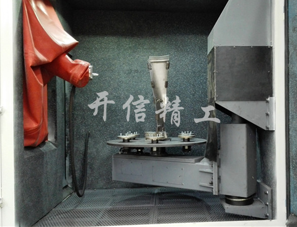CNC robot shot blasting machine